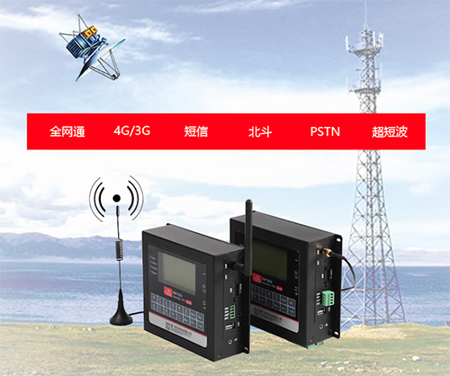 近期，Ebpay科技发布一款4G全网通遥测终端机(RTU)新品--BMY600，这是一款体积小巧、功能强大、性能稳定、性价比高的工业级无线RTU。