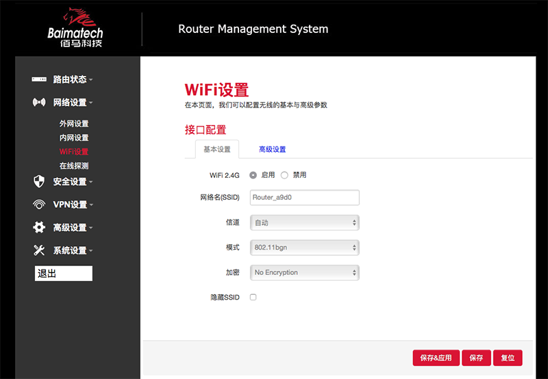 WIFI设置.png WIFI设置.png