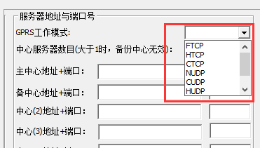 TCPUDP协议如何选.png TCPUDP协议如何选.png