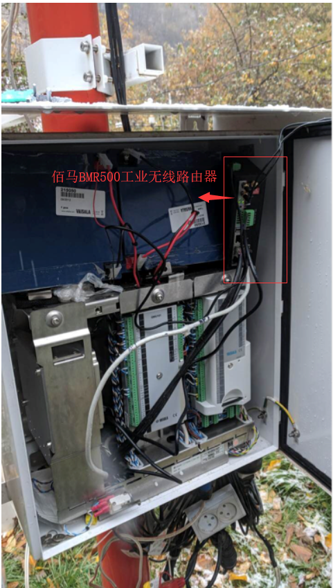 监测终端设备.png 监测终端设备.png