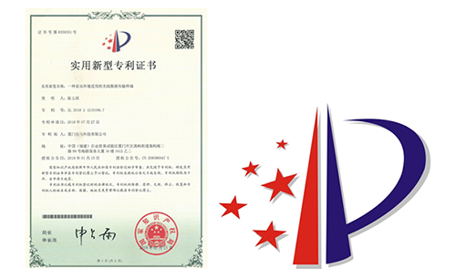 无人值守的远程监测项目，普遍存在位置偏远、高温、高湿、低寒、高空、强电磁辐射等不利环境。稳定、可靠，是此类在线监测项目组网与数据传输的第一需求。近期，Ebpay专用于此类恶劣环境的无线数据传输终端，取得国家专利。