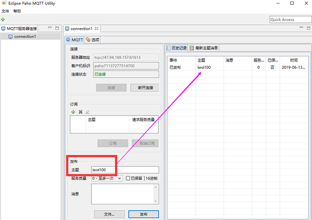 客户端建立连接.png 客户端建立连接.png
