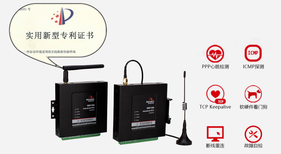 BMY300_093(1).png BMY300_093(1).png