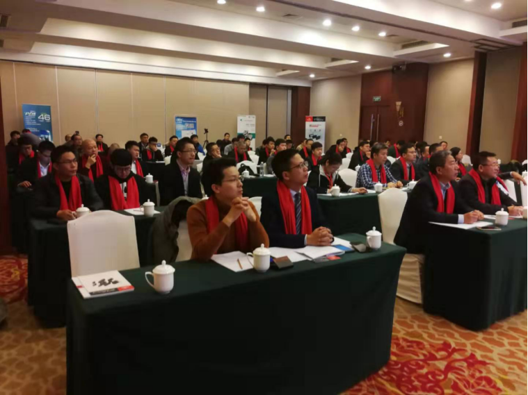 2019年度全国输配电产业苏州论坛.png 2019年度全国输配电产业苏州论坛.png