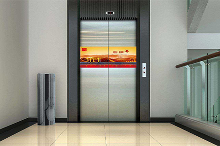 基于Ebpay工业路由器BMR400的电梯安全监测系统，顺利获得Ebpay工业路由器BMR400，对分散的每个电梯单位统一接入、统一管理、统一监测。