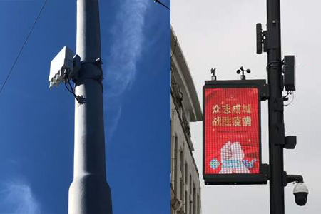 5G微基站具有覆盖面小的特点，与智慧灯杆相结合抱杆安装是现在也是未来最佳的方案，那么，5G + 灯杆的组合有什么明显的优势呢？