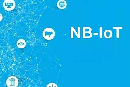 短距离与长距离多种通信技术共存是最合理和最能解决问题的手段，而NB-IoT正是长距离物联技术之中的佼佼者。