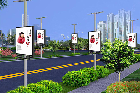 智慧路灯杆又叫智慧杆，多功能杆，综合杆等，具有综合、共享、智慧、和谐等诸多属性，被定义为新一代城市公共基础信息设施。5G时代有助于了智慧灯杆的演变和开展。