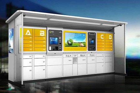 运用物联网无线通信技术，顺利获得EbpayBMG500工业5G/4G智能网关，为智能快递柜给予联网、监测、管控等功能，形成完整的自助式智能快递柜解决方案