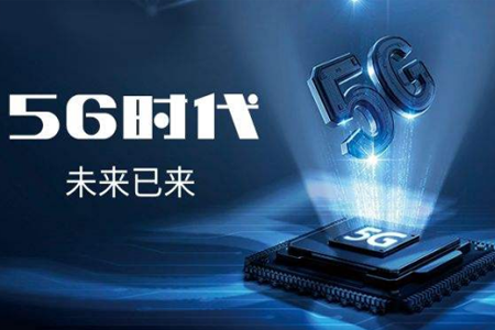 5G物联网网关，基于5G通信的物联网的工业级网关介绍，主要顺利获得BMG5100为例介绍5G网关相关参数和5G物联的应用.