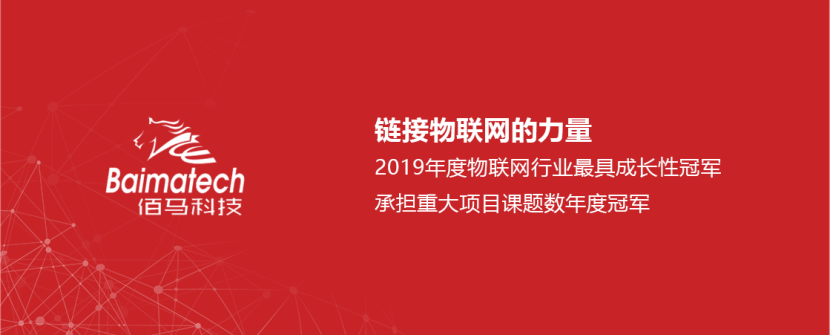 链接Ebpay的力量.png 链接Ebpay的力量.png