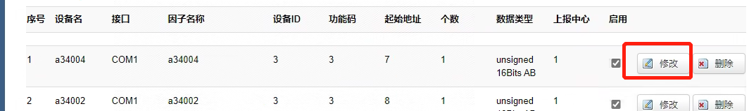 图片 3.png 图片 3.png