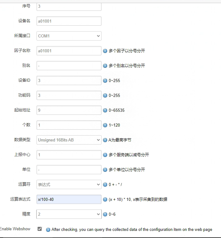 图片 6.png 图片 6.png
