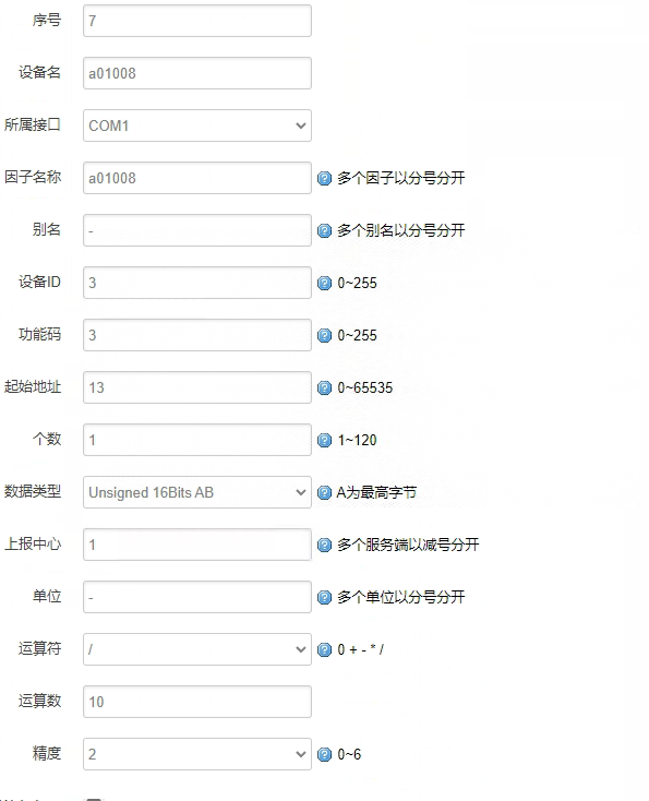 图片 10.png 图片 10.png