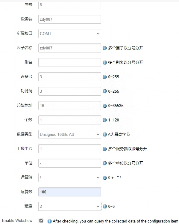 图片 11.png 图片 11.png