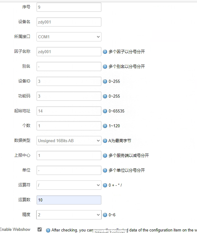 图片 12.png 图片 12.png