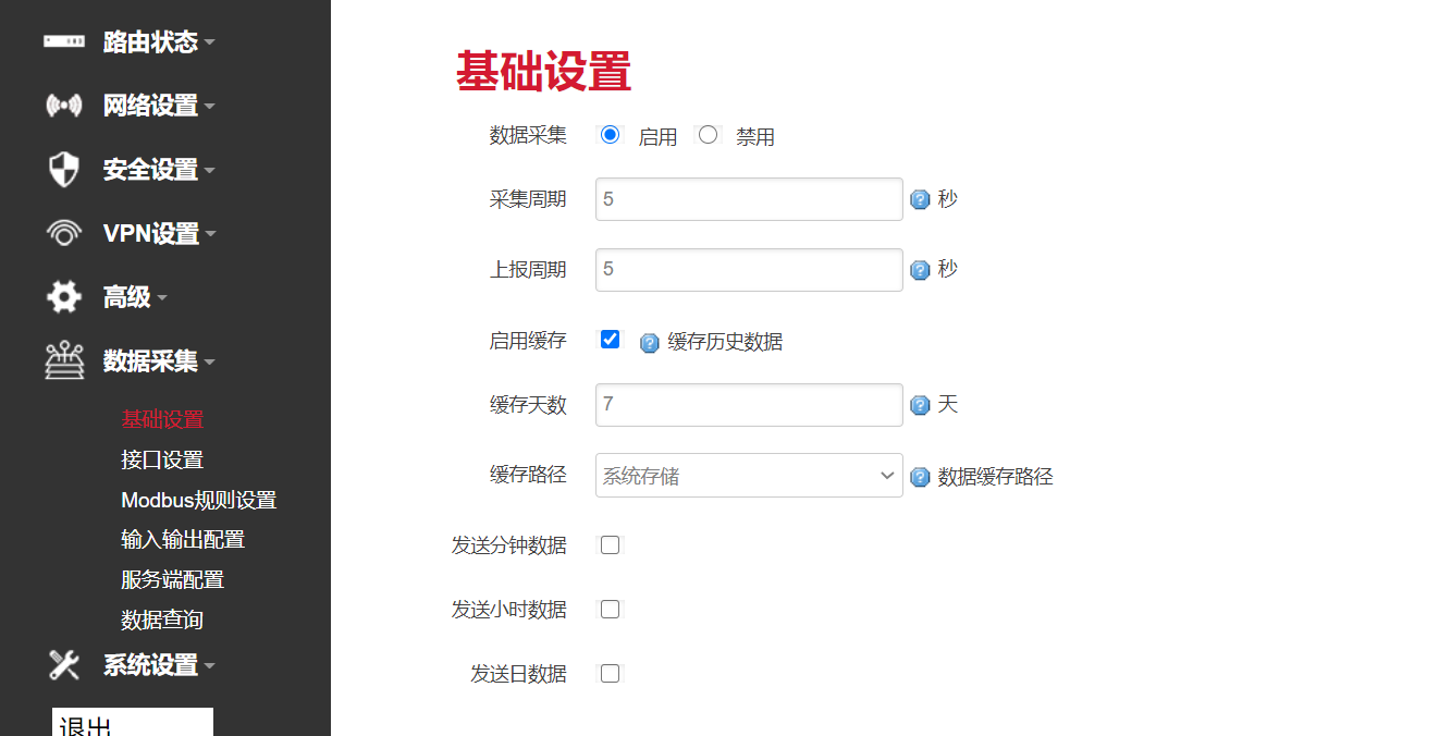 图片 1.png 图片 1.png