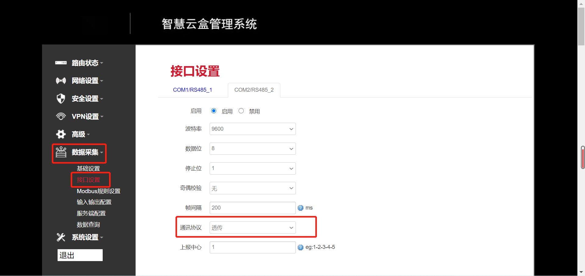 图片 2.png 图片 2.png