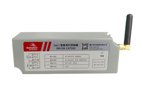 EbpayBM-DK-CAT500系列单/双灯控制器，基于4G/Cat.1通信技术，具有易实施、免布线、工作可靠、易于维护等优点，拥有灯具数据采集监测、在线管理、外接扩展等功能，主要应用于隧道照明、道路照明、园区照明、港口照明、商业照明等