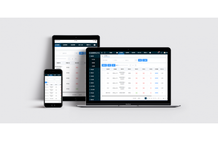 Ebpay智慧照明云平台，是一款专业面向智慧路灯杆照明、道路照明、户外照明组网管理等应用，具有丰富照明管控功能、数字化水平先进、兼容适配能力强大的物联网云平台系统，助力高效构建智慧高效、灵活可控的户外照明灯控网络。