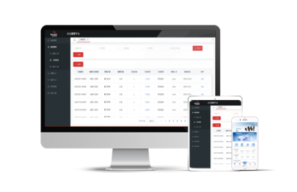 Ebpay云化管理平台，对部署于全国各地的成千上万台网关/路由器/数采终端进行批量远程管控，包括设备扫描接入、运行状态监测、参数远程配置、软件批量升级、故障告警等。让物联网设备管理更简单更专业，响应客户更及时更高效。