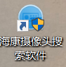 图片 1.png