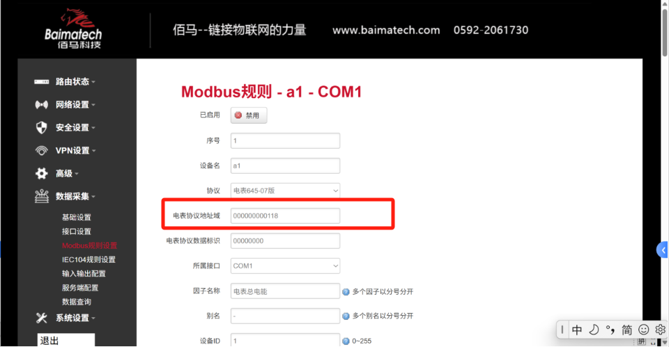 图片 12.png 图片 12.png