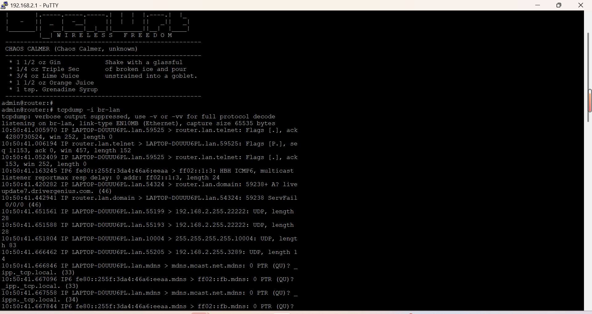 Ebpay网关数据抓包演示