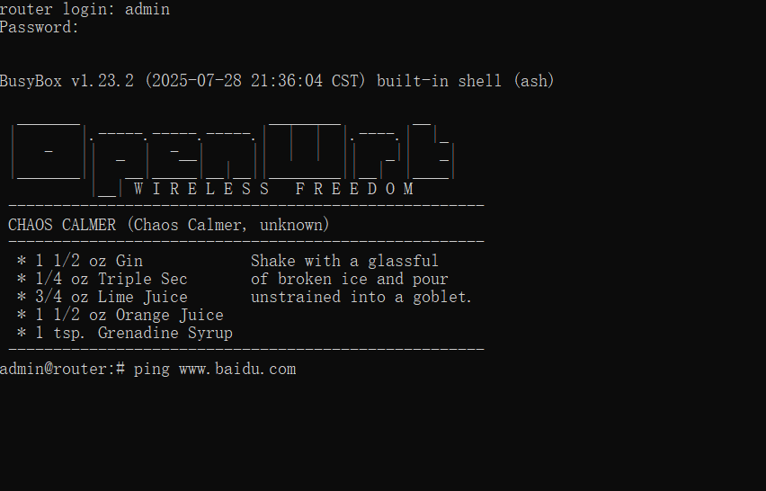 顺利获得命令提示管理录网关