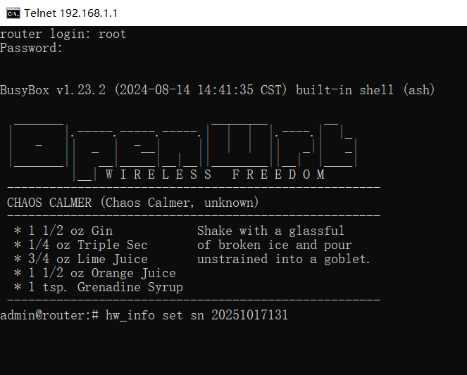 输入SN号修改命令