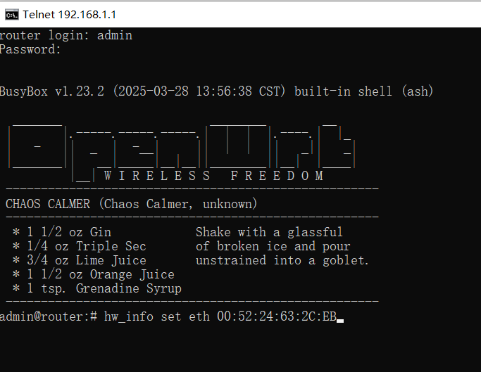 修改网关有线网络的MAC地址