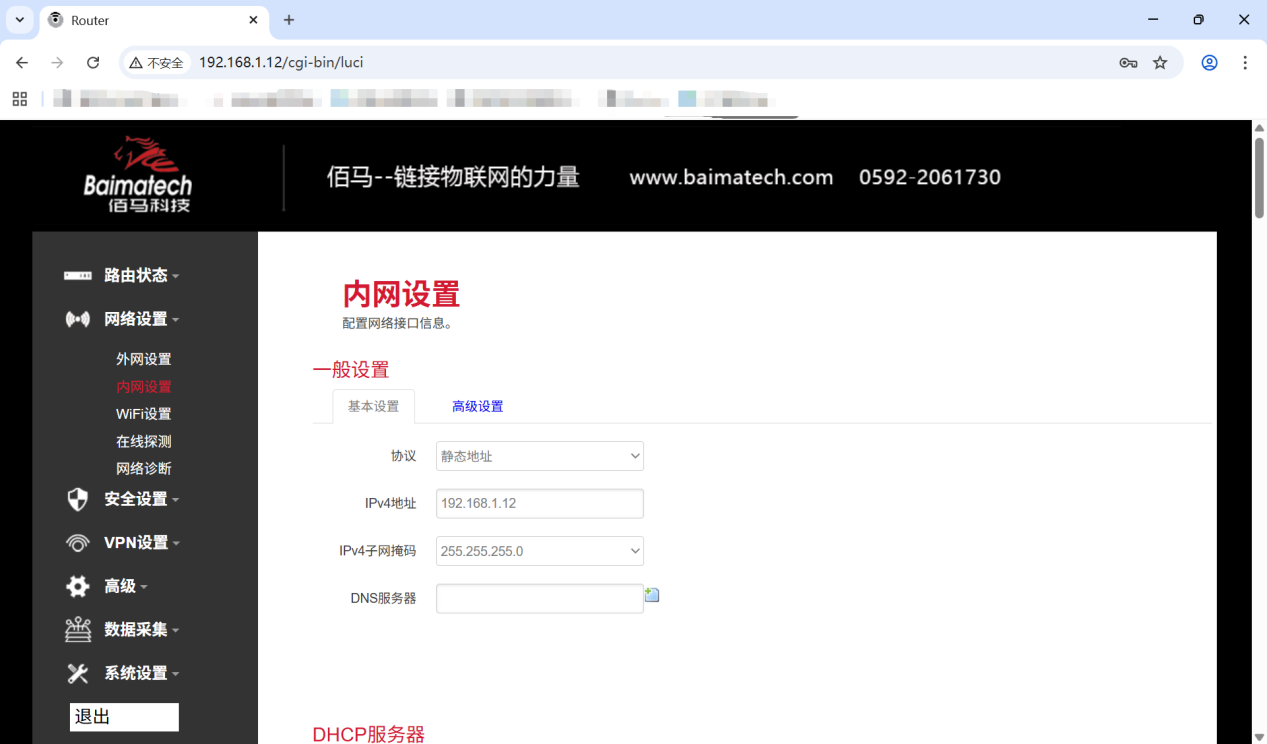 图片 13.png 图片 13.png