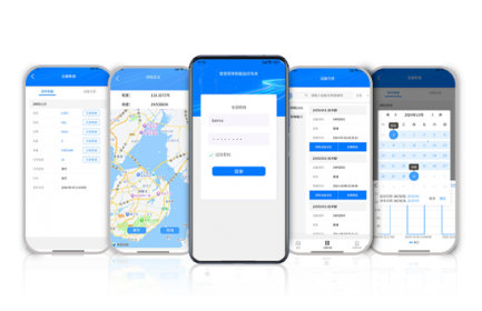 Ebpay智能照明平台APP，是一款专业面向智慧路灯杆照明、道路照明、户外照明组网管理等应用，具有多功能数据台账、可视化界面、掌上运维等丰富能力的手机APP，助力高效构建智慧高效、灵活可控的户外照明灯控网络。